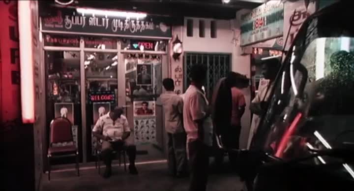 Extrait vidéo du film  My Magic