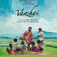 photo du film Vaazhai