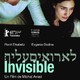 photo du film Invisible