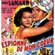 photo du film Espionne de mon coeur