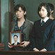 photo du film The Third Murder