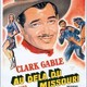 photo du film Au-delà du Missouri