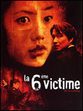 La 6ème Victime