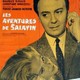 photo du film Les Aventures de Salavin