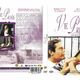 photo du film Vie privée
