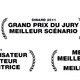 photo du film Tyrannosaur
