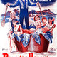 photo du film paradis hawaïen