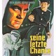 photo du film La Police était au rendez-vous