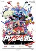 voir la fiche complète du film : Promare