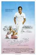 voir la fiche complète du film : Le Kid de la plage