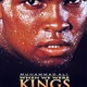 photo du film When We Were Kings