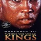 photo du film When We Were Kings