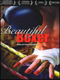 Fighting Beauty