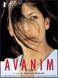 voir la fiche complète du film : Avanim