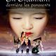 photo du film En chantant derrière les paravents