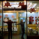 photo du film Chen Mo he Meiting