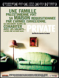 Private