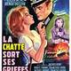 photo du film La Chatte sort ses griffes