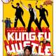 photo du film Crazy kung-fu