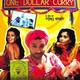 photo du film One dollar curry