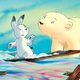 photo du film Plume, le petit ours polaire