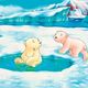 photo du film Plume, le petit ours polaire
