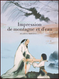 Impressions de montagne et d eau