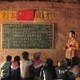 photo du film Un jeune patriote
