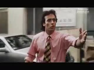 Extrait vidéo du film  La Vérité si je mens !