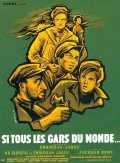 Si Tous Les Gars Du Monde
