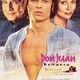 photo du film Don Juan DeMarco