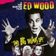 photo du film Ed Wood