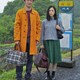 photo du film Vers l'autre rive