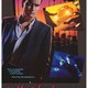 photo du film No Man's land