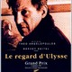 photo du film Le Regard d'Ulysse