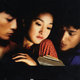 photo du film Balzac et la petite tailleuse chinoise