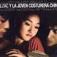 photo du film Balzac et la petite tailleuse chinoise