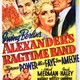photo du film La Folle Parade