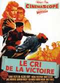 voir la fiche complète du film : Le Cri de la victoire