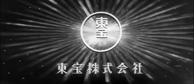 Extrait vidéo du film  La Forteresse cachée
