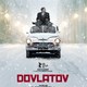 photo du film Dovlatov