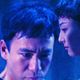 photo du film Tokyo Fist