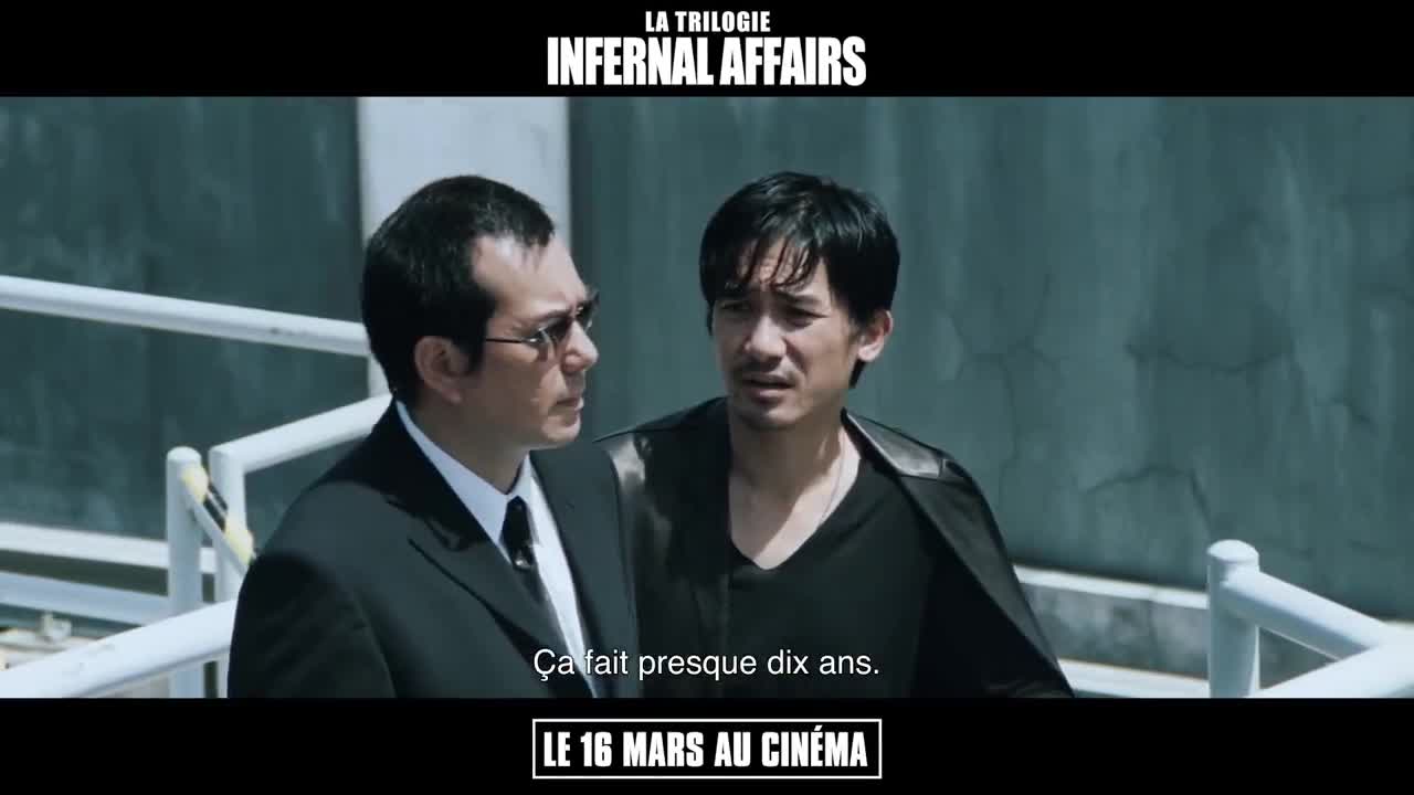 Extrait vidéo du film  Trilogie Infernal Affairs