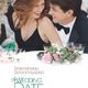 photo du film L'escorte