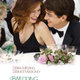 photo du film L'escorte