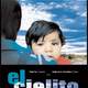 photo du film El Cielito