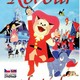 photo du film Le Chat botté
