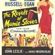 photo du film Bungalow pour femmes