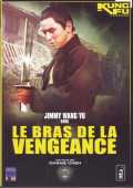 Le Bras De La Vengeance