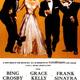 photo du film La Haute Société